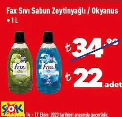 FAX SIVI SABUN ZEYTİNYAĞLI / OKYANUS • 1 L